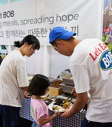 교회 및 지역기관 협력